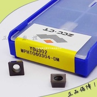 ZCC.C.CT Three-Sided Blade MPHT060304-DM MPHT080305-DM MPHT120408-DM YBG302