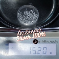 Silver Outer 1 Weight 1 Baht 50 G 100 500 1 Kg.