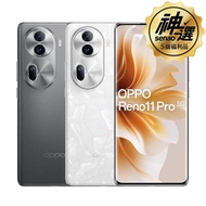 OPPO Reno11 Pro (CPH2607) 12G/512G【S級福利品 6個月保固】