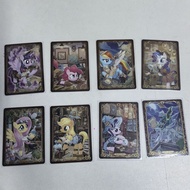 Kagura 9 Shots SGR Full Set 8 Sheets Pony Soft Beech Yunbao Apple Jiaer