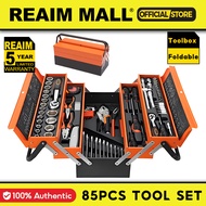 REAIM 85 PCS Toolbox Set Tool Box Heavy Duty Tools Storage Foldable Toolbox 工具箱
