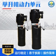 Micro Hydraulic Pump Station Assembly 12/24/380V Lifting Hydraulic Power Unit Small Hydraulic Statio
