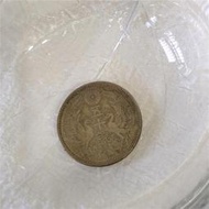 日本大正十三年  雙鳳五十錢銀幣