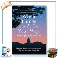 Book: When Anything Isn't Think Haemin Sunim Amarin How to