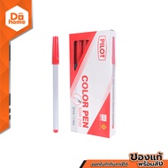 PILOT ปากกาเมจิก ปลายแหลม รุ่น SDR-200 สีแดง (แพ็ค 12) |DZ|