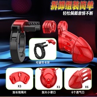 Partner trust trust trust bird cage trust partner trust trust trust long-term wear prevention长期穿戴防