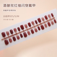 30PCS Fake Nails with Sticker Glue Red Fake Nails FM080