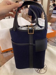 Picotin 18 cargo Bleu Marine (深藍色）
