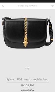 Gucci Sylvie Small Shoulder Bag