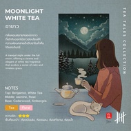 Hanky House รีฟิล น้ำมันหอมระเหยเข้มข้น สำหรับเครื่อง น้ำหอมอโรม่า Refill Aroma Fragrance Oil ARO_O_