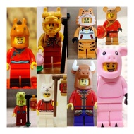 ( $1680 共8款生肖人仔，可散買 ）全新 lego 春節 新年限定 minifigures 生肖 人仔 - 80102 生肖豬 $280 + 80104 老鼠 $180 + 80106 牛 $1