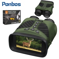 Ponbos DT39 2.5K UHD 40M Pixels Binoculars Telescope 4X Optical 8X Zoom Digital 300M Infrared Night 