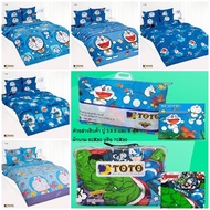 Bed Sheet 3.5 5 6 Feet + Multipurpose 60x80 70x90 Doraemon DM172 DM173 DM174 DM175 DMV178 DM180 DM18