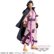 Banpresto Japan One Piece DXF The Grandline Men Wano Country vol.26 Izo Figure B2257
