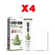 ใหม่ - EELHOE LIVELY NOSE - ออกดีกว่าเดิม อ่อนโยนกว่าเดิม ครีมลอกสิวเสี้ยน ลอกสิวหัวดำ สิวอุดตัน ลอก