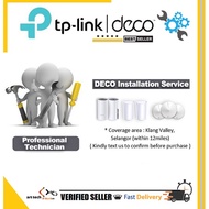 TP-LINK DECO Installation Package