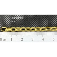 Brass Chain--BL40