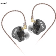 CCA CRA High Frequency Metal Wired Headset In-Ear Music HiFi Monitor Headphones Noice Cancelling Spo