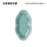 [Penghantaran Percuma] Longquan Celadon Floral Edge Towel Hidangan Restoran Hotel Khas Seramik Lap B