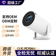 HY3 Portable Smart Projector 720P H713 Android 11 Projector Support HD C