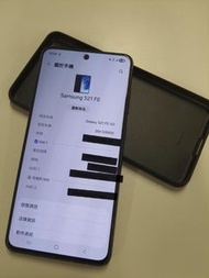 Samsung S21 FE (8+256GB) 機身花