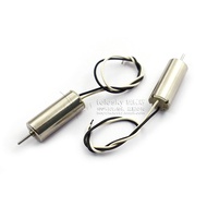 High-Speed Model Aircraft Motor Double-Ring Strong Magnetic 716 Hollow Cup Motor Motor 3.7 V50000 Sh