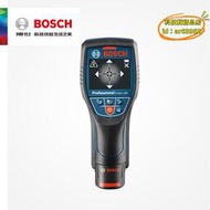 【優選】BOSCH博世牆體探測儀D-tect 120探測器探測金屬/電纜/木材/水管