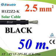 50 Meters Solar Wire PV1 H1Z2Z2-K 1x2.5 Sq.mm. DC Cable Cell BLACK Model PV1F-2P5-BLACK-50m ST