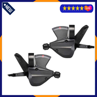 Shimona Altus Speed Shifter Trigger Sepeda 9 Speed 2 PCS / Pengatur Gigi Depan Sepeda Sepedah Gunung