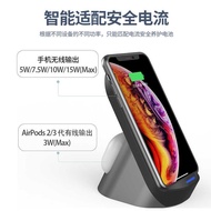 H19 Mobile Phone Holder Magnetic Wireless Charger Desktop Base Earphone Watch Mobile Phone Three-in 