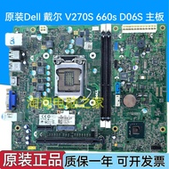 Original Dell Dell V270S 660s D06S Motherboard 11061-1 DIB75R 478VN XFWHV