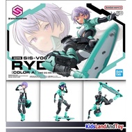 Bandai 4573102688491 30MS SIS-V00 RYDIRA [COLOR A]