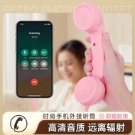 Typec typec Earphone No Picking Model Phone Tube Fun Creative Earphone Microphone External Earphone 