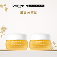 【DARPHIN 朵法】金緻再生花梨木卸妝膏囤貨組