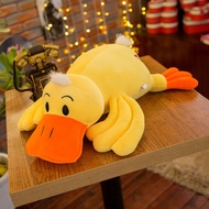 Gấu bông vịt vàng mỏ to siêu dễ thương mềm mịn dạng nằm (30cm---80cm) gối ôm vịt lười mẫu mới siêu h