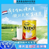 United Kingdom (Nestle) Nestle NIDO Full Fat Adult Student Pregnant Women Middle-aged Elderly High C