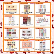 代購 排球少年Plaza 產品