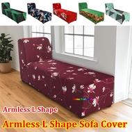 Armless L Shape Sofa Cover Stretchable Home Decoration with Backrest Sofa Seat Cover Fashion Design