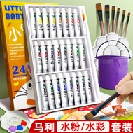 Marley Watercolor Paint 36 Colors Full Set Tools Art Students Painting Gouache Paint Set Beginner Tu