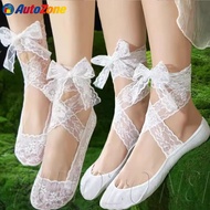 [Fast Shipping] DIY Strap Ballet Socks | Skin Friendly Cotton Blend Invisible Socks, Jacquard Lace C