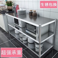 BW88# Stainless Steel Cooking Table Rental Room Thickened Rental House Durable Cabinet Simple Temporary Kitchen Stove HD
