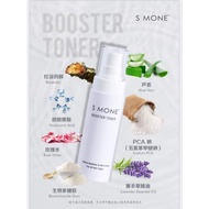 S'mone Toner (SUCCESSMORE)
