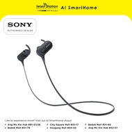 Sony MDR XB50BS Wireless Bluetooth Neckband Headphones  (1 Year Local Warranty)