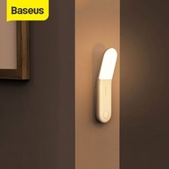 Baseus Intelligent Lighting series-Human Body Induction/AUTO