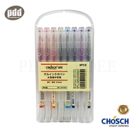 CHOSCH Gel Ink Pen 0.5 mm. Pack Of 8 Colors-8 pcs 0.5 mm CS-G25 With Holder With Handle