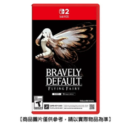 任天堂 - Nintendo NS2 勇氣默示錄