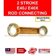 YAMAHA OUTBOARD 6F5-11651-00 ROD CONNECTING 2 STROKE E40J E40X - BOATERS MALL
