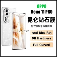 OPPO Reno 11F / 11 PRO 5G Anti Blue Ray 9H Hardness Fully Tempered Glass Screen Protector Full Protection