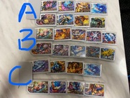 Pokemon gaole