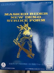 電王 den o masked rider